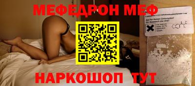 apvp Бузулук