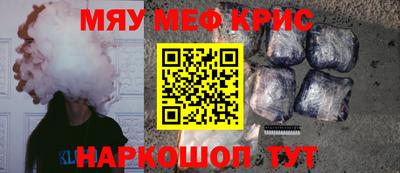 apvp Бузулук