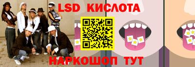 apvp Бузулук