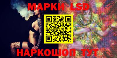 первитин Будённовск