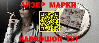 apvp Бузулук