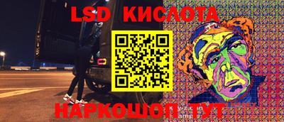метамфетамин Бугуруслан