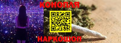 apvp Бузулук