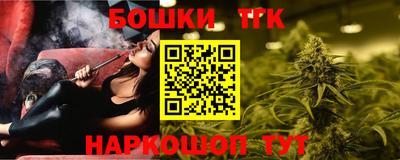 apvp Бузулук
