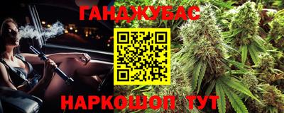 apvp Бузулук