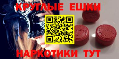 apvp Бузулук
