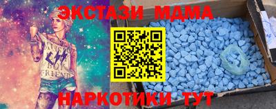 apvp Бузулук