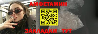 apvp Бузулук