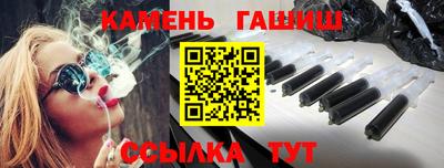 первитин Будённовск