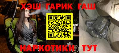 apvp Бузулук