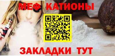 первитин Будённовск